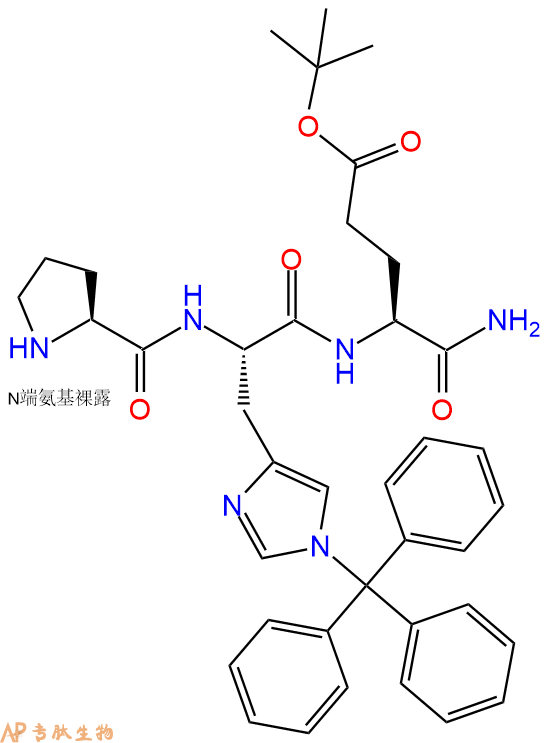 专肽生物产品三肽Pro-His(Trt)-Glu(OtBu)-NH21448145-86-5