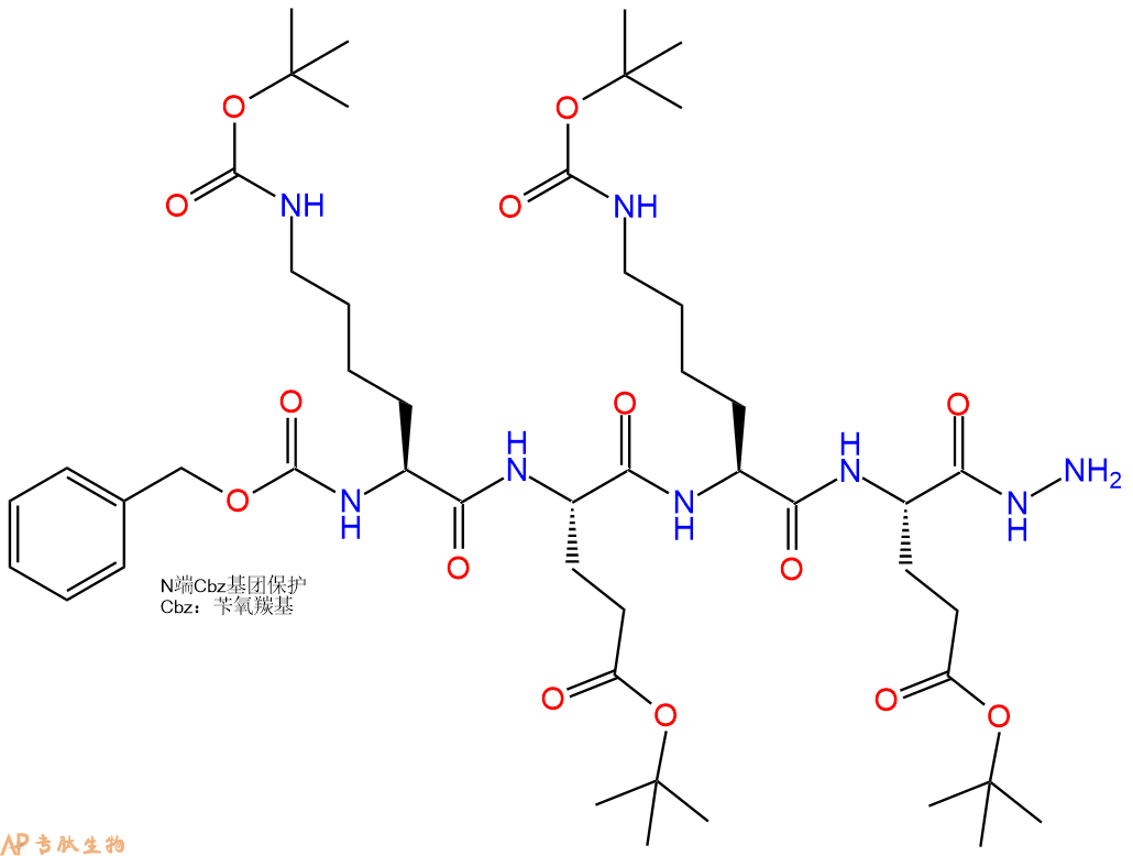 专肽生物产品四肽Cbz-Lys(Boc)-Glu(OtBu)-Lys(Boc)-Glu(OtBu)-NH-NH253665-62-6