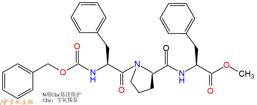 专肽生物产品三肽Cbz-Phe-DPro-Phe--甲酯化135481-64-0
