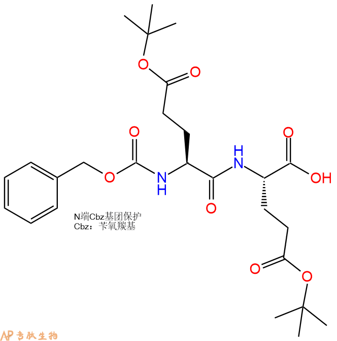 专肽生物产品二肽Cbz-Glu(OtBu)-Glu(OtBu)47793-84-0