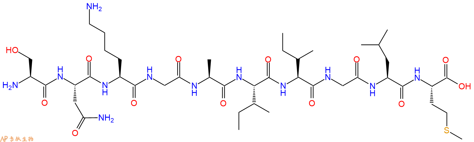 专肽生物产品淀粉肽Amyloid β 26-35 human