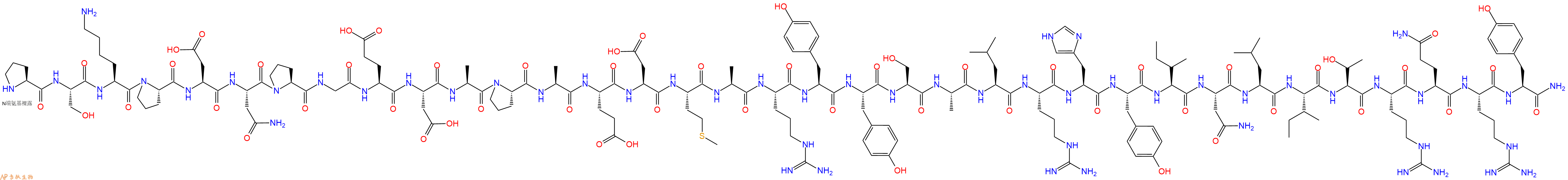 多肽生物产品Neuro Peptide Y(2-36)(human, rat)123139-39-9