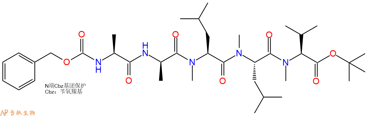 专肽生物产品五肽Cbz-A-DAla-(NMe)Leu-(NMe)Leu-(NMe)Val-OtBu117194-59-9