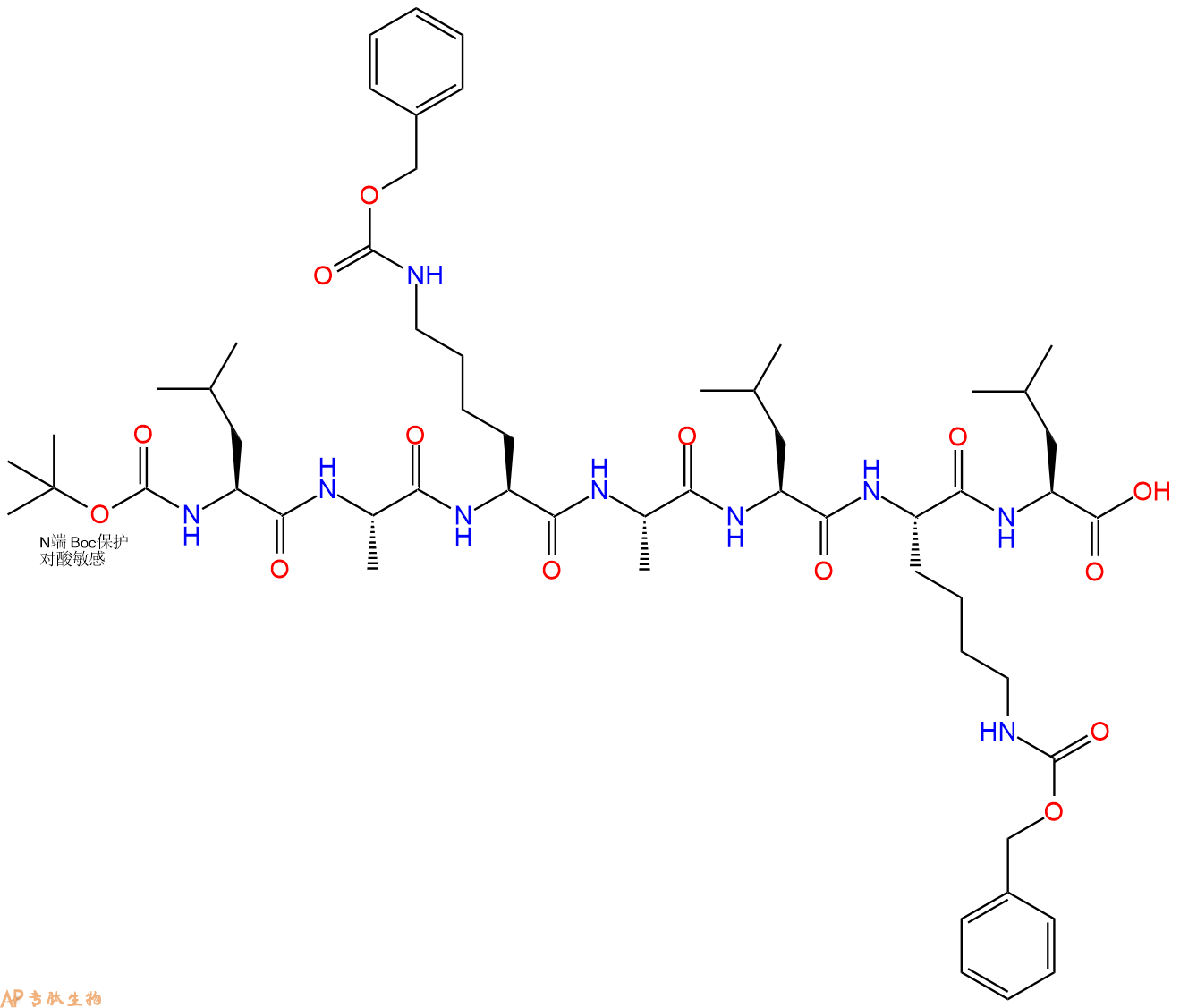 专肽生物产品七肽Boc-LA-K(Cbz)-AL-K(Cbz)-L114118-18-2