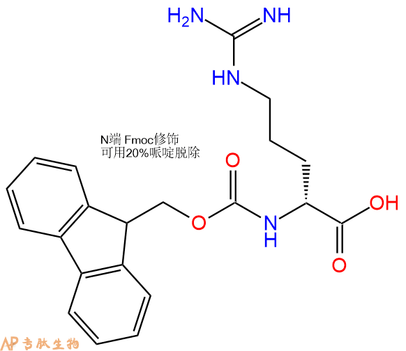 专肽生物产品Fmoc-DArg130752-32-8