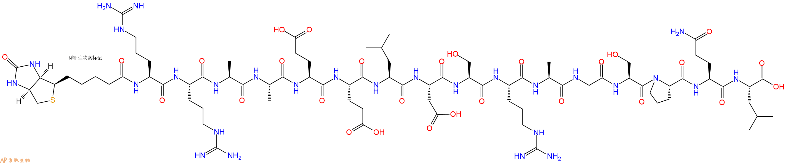 专肽生物产品2β-(S)