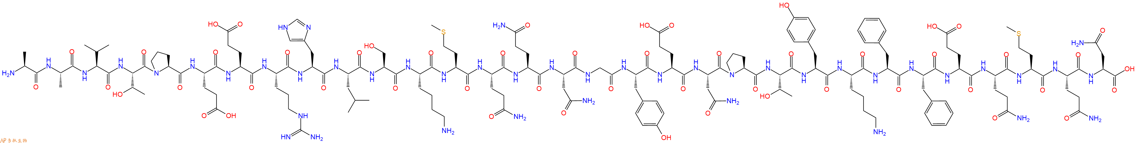 专肽生物产品淀粉肽Amyloid β/A4 Protein Precursor₇₇₀ (740-770)1802086-24-3