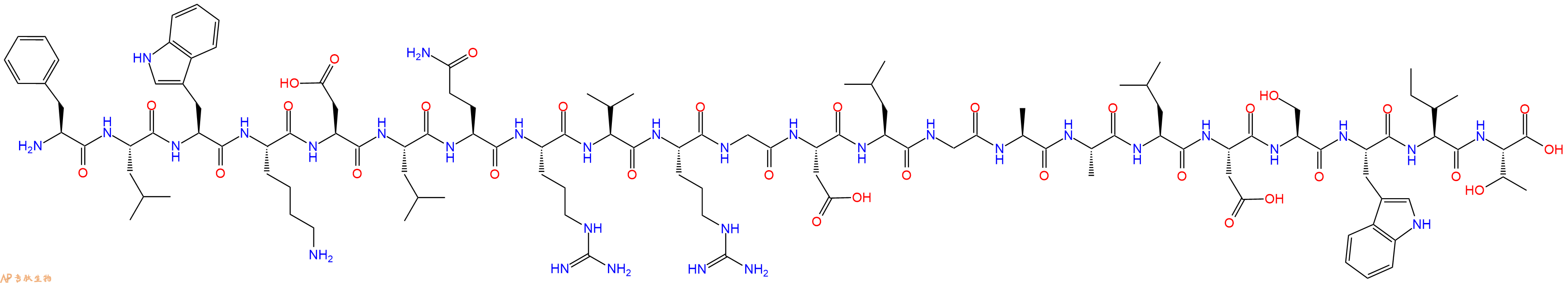 专肽生物产品促甲状腺激素释放激素Prepro TRH(53-74)
