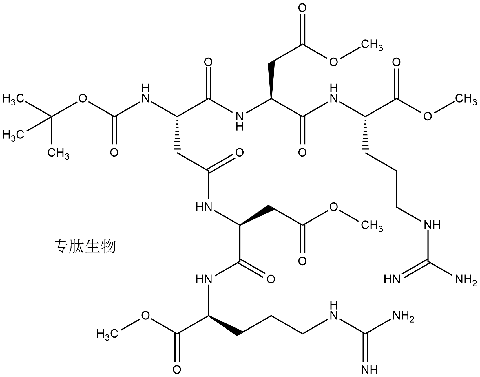 专肽生物产品三肽Boc-Asp[Asp(OMe)-R--甲酯化]-Asp(OMe)-R--甲酯化1043921-20-5