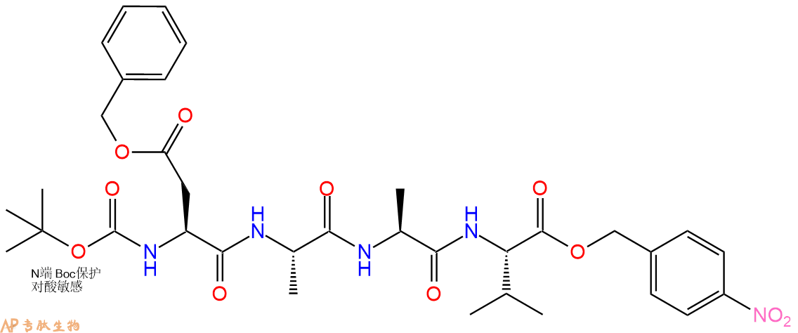 专肽生物产品四肽Boc-Asp(OBzl)-Ala-Ala-Val-pNB77313-51-0