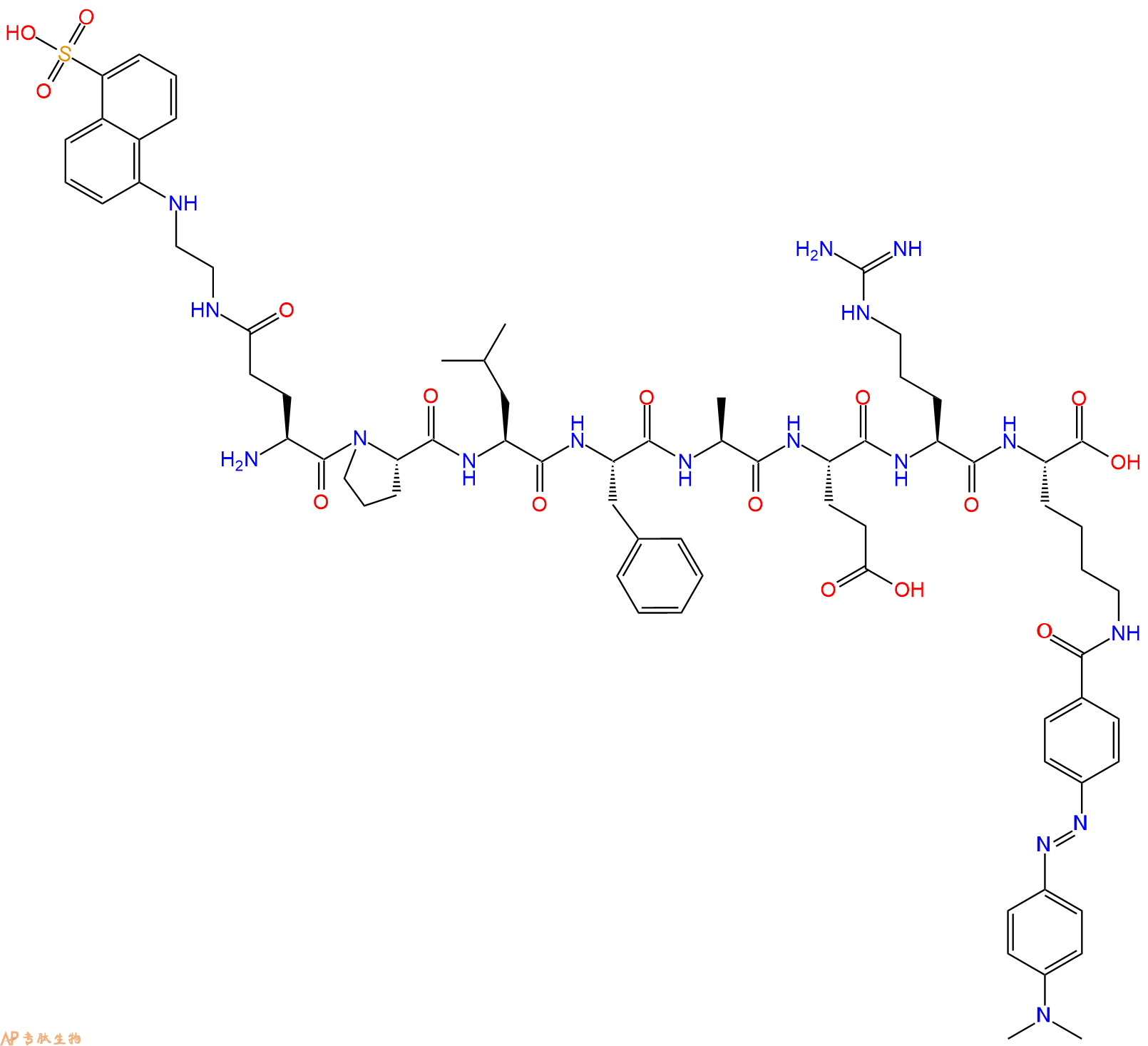 专肽生物产品钙蛋白酶底物：Calpain-1 Substrate1914987-47-5