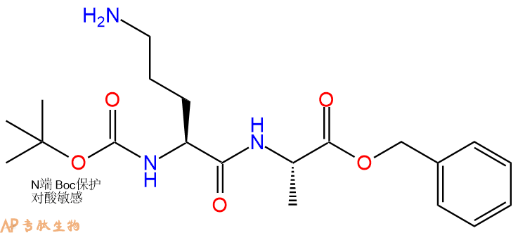 专肽生物产品Boc-Orn-Ala-苄酯化35924-63-1