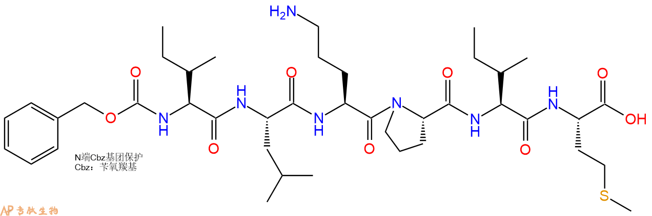 专肽生物产品六肽Cbz-Ile-Leu-OPIM61543-34-8