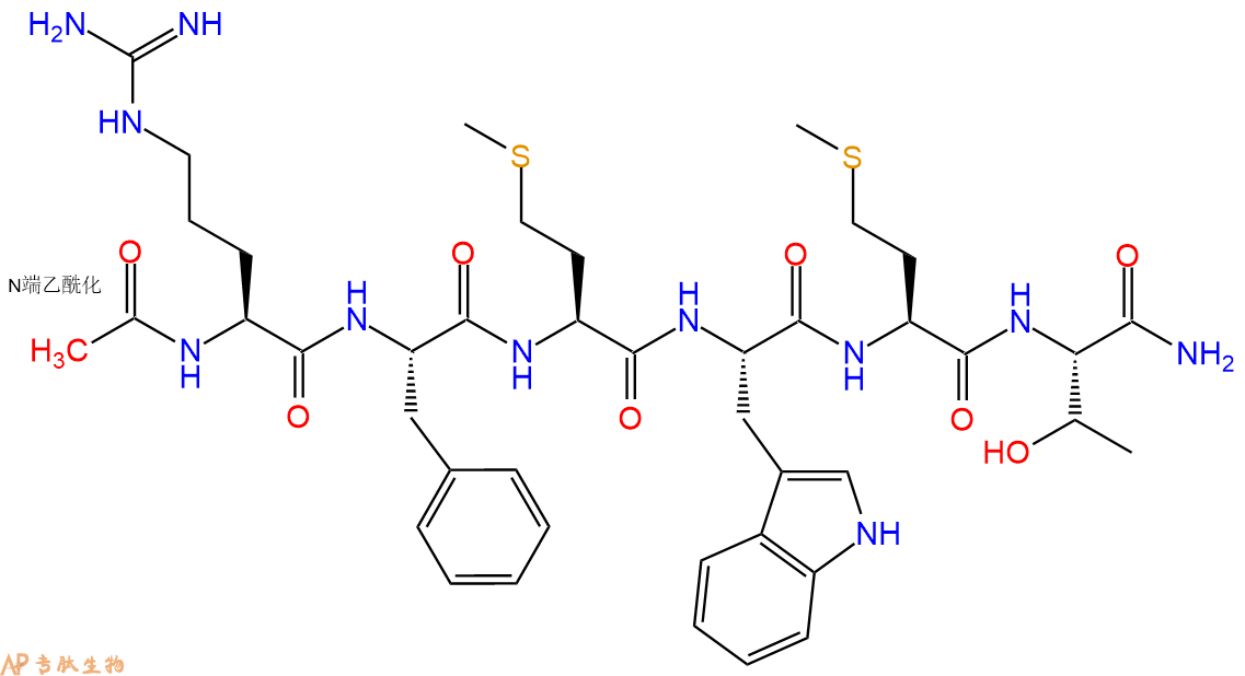 专肽生物产品阿片受体拮抗剂1：Acetalin 1, Opioid Receptor Antagonist 1152274-65-2