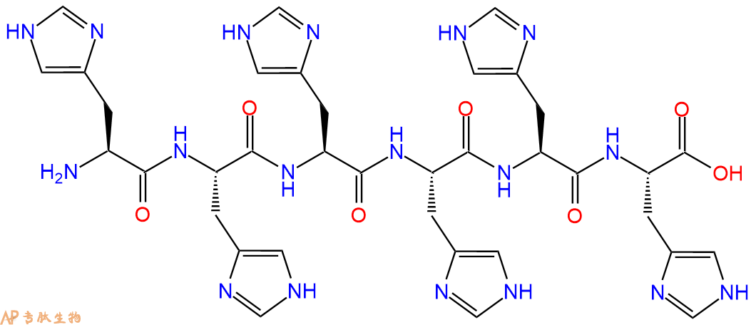 专肽生物产品标签多肽6xHis、His6、His-tag、Hexa His64134-30-1