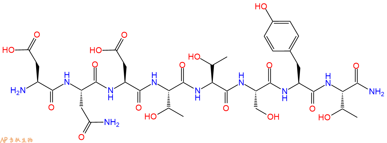 专肽生物产品八肽DNDTTSYT-NH2113021-68-4