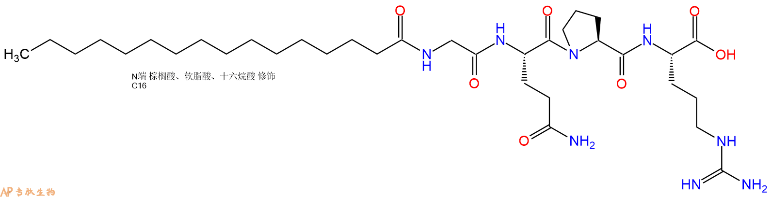 专肽生物产品棕榈酰四肽-7221227-05-0