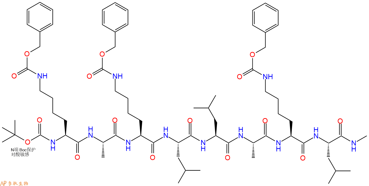 专肽生物产品八肽Boc-K(Cbz)-A-K(Cbz)-LLA-K(Cbz)-L-NHMe114118-23-9