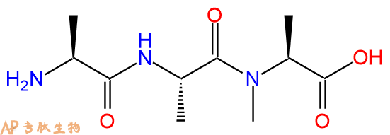 专肽生物产品三肽Ala-Ala-(NMe)Ala60667-56-3