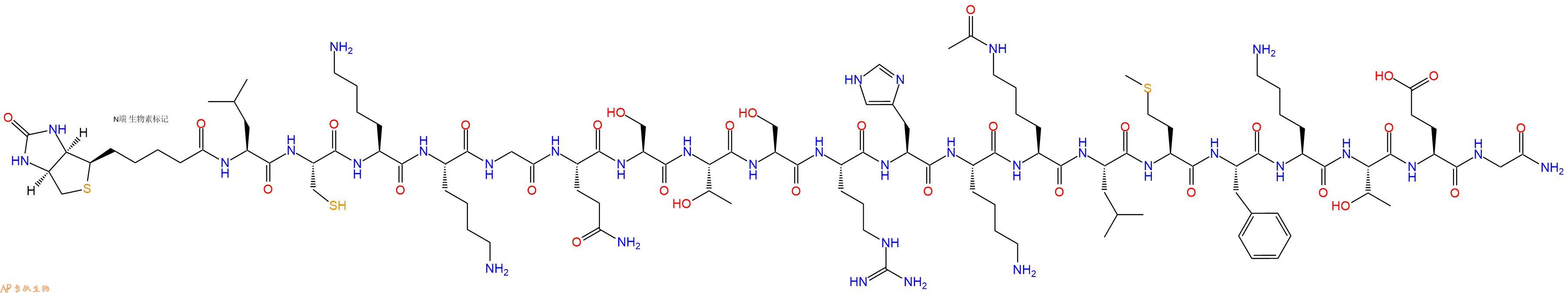 专肽生物产品[Lys(Ac)382]-p53(372-389), biotinlabeled