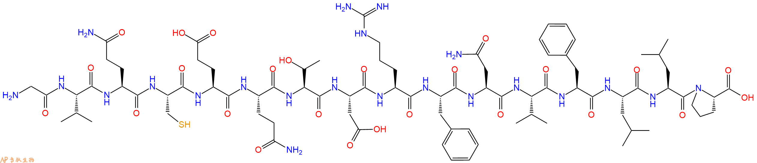 专肽生物产品Dok-4(130-145)