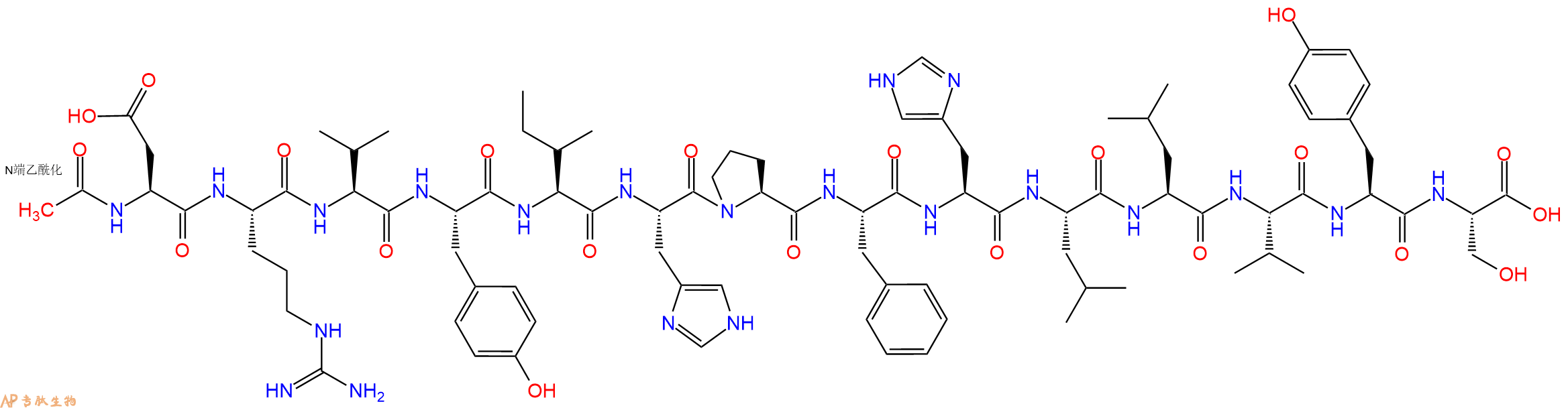 专肽生物产品乙酰血管紧张素原（1-14）Angiotensinogen(1-14), porcine66641-26-7/2918768-06-4