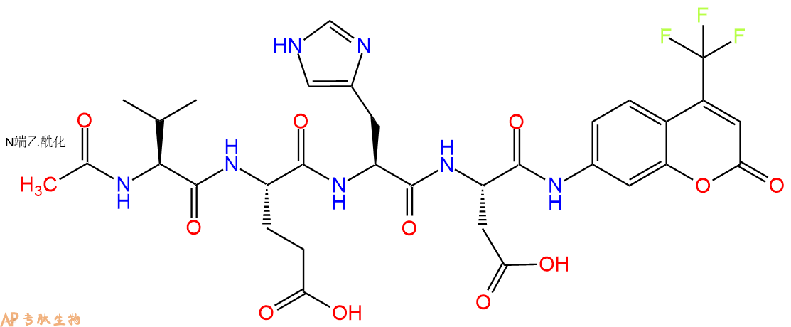 专肽生物产品Ac-Val-Glu-His-Asp-7-氨基-4-三氟甲基香豆素1135418-22-2