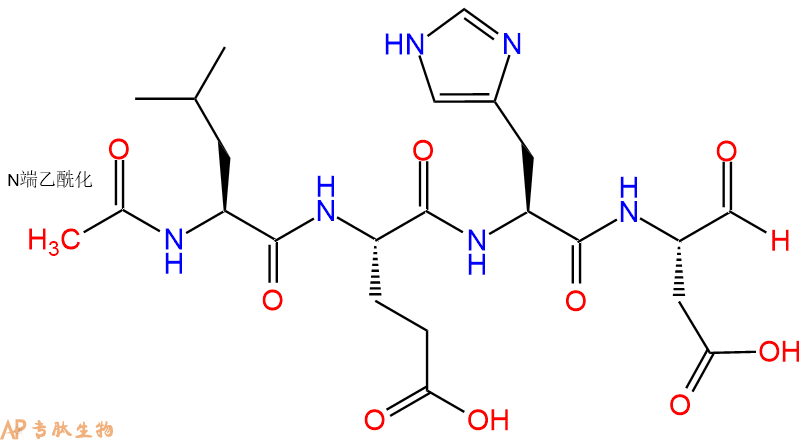 专肽生物产品四肽Ac-LEHD-醛基化319494-38-7
