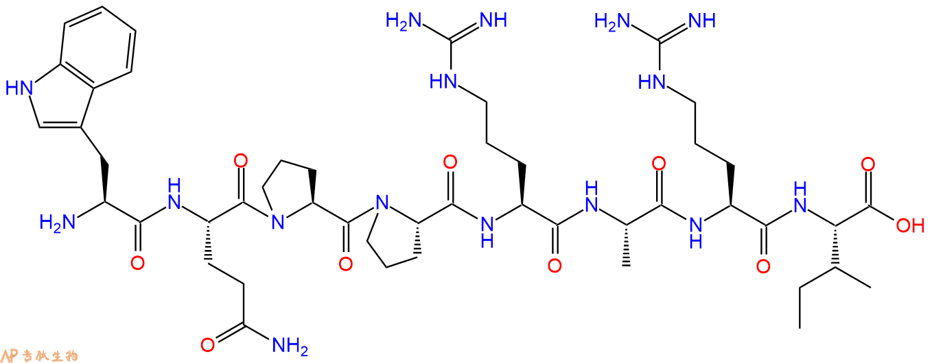 多肽生物产品Fibronectin Adhesion-Promoting Peptide125720-21-0