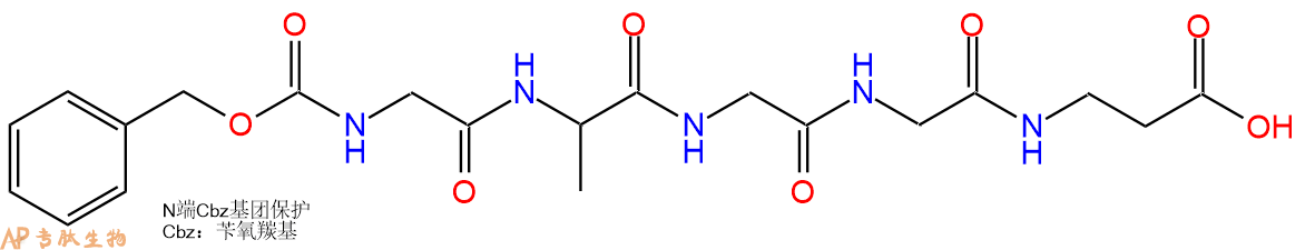 专肽生物产品五肽Cbz-Gly-Ala(DL)-Gly-Gly-βAla103991-64-6