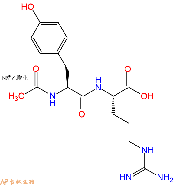 专肽生物产品二肽Ac-Tyr-Arg