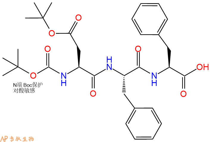 专肽生物产品三肽Boc-Asp(OtBu)-Phe-Phe1519103-60-6