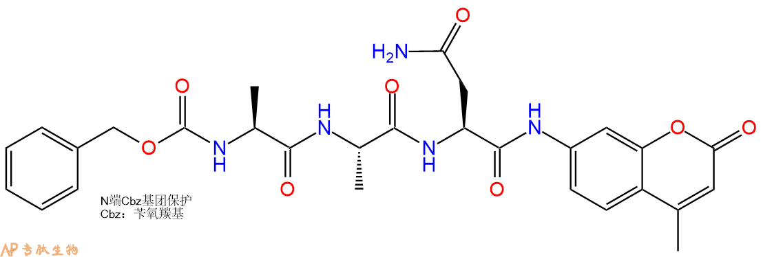 专肽生物产品三肽Cbz-Ala-Ala-ASN-7-氨基-4-甲基香豆素149697-16-5