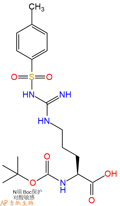 专肽生物产品Boc-Arg(Tos)13836-37-8