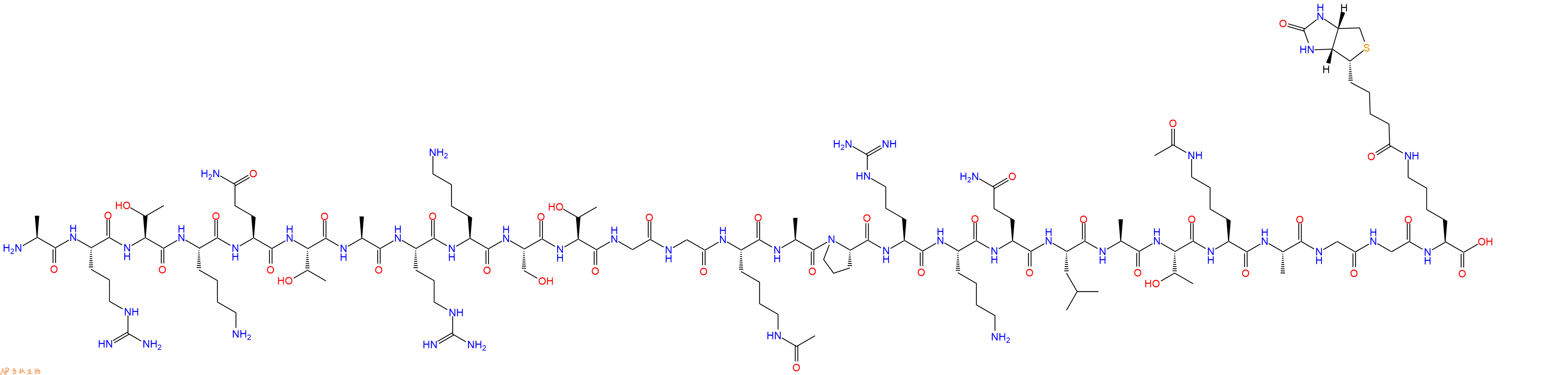 专肽生物产品组蛋白肽段[Lys(Ac)14/23]-Histone H3(1-24)-GGK(Bioti