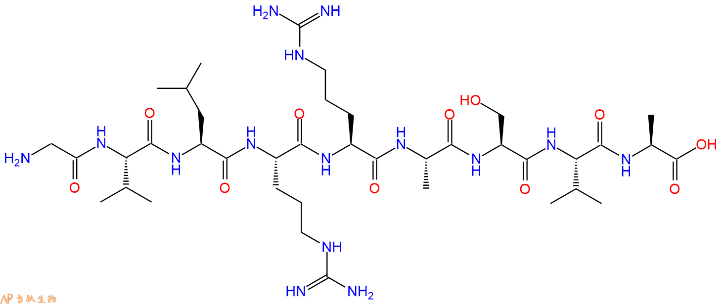 专肽生物产品九肽GVLRRASVA111491-86-2