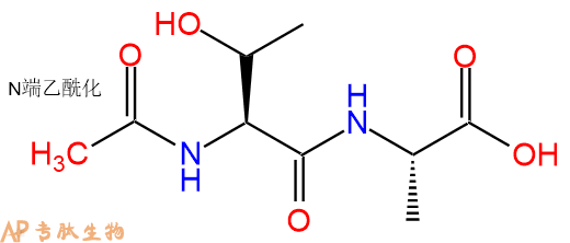 专肽生物产品二肽Ac-Thr-Ala