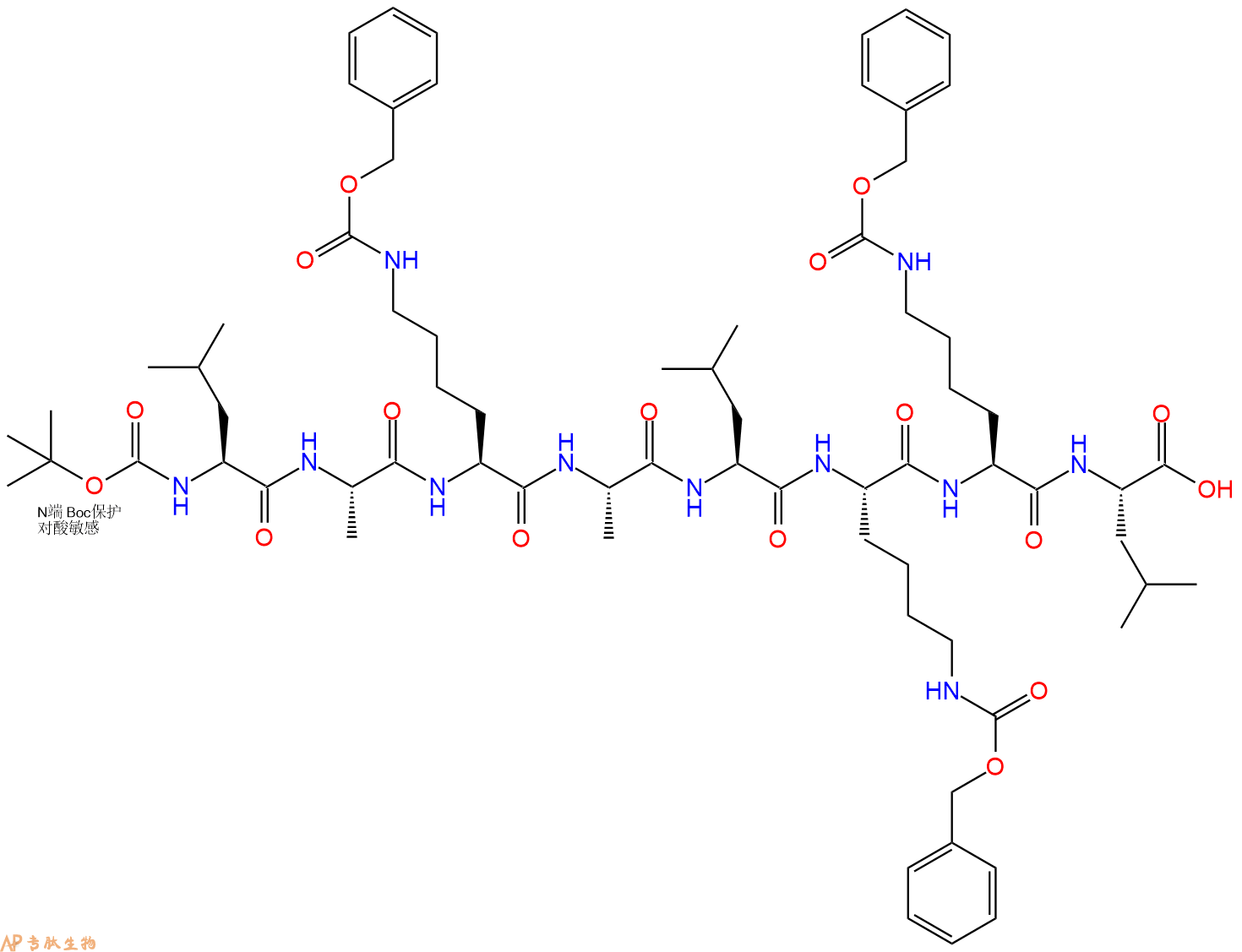 专肽生物产品八肽Boc-LA-K(Cbz)-AL-K(Cbz)-K(Cbz)-L114118-17-1