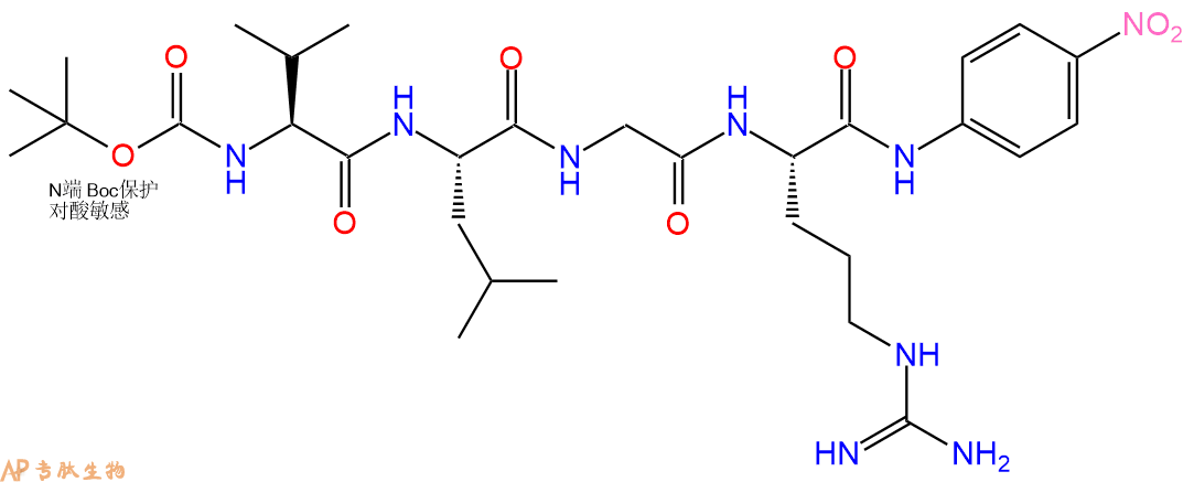 多肽生物产品pNA修饰肽：Boc-VLGR-pNA68223-95-0