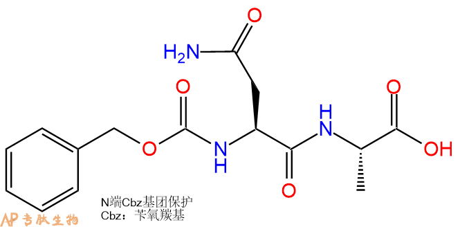 专肽生物产品二肽Cbz-Asn-Ala74216-21-0