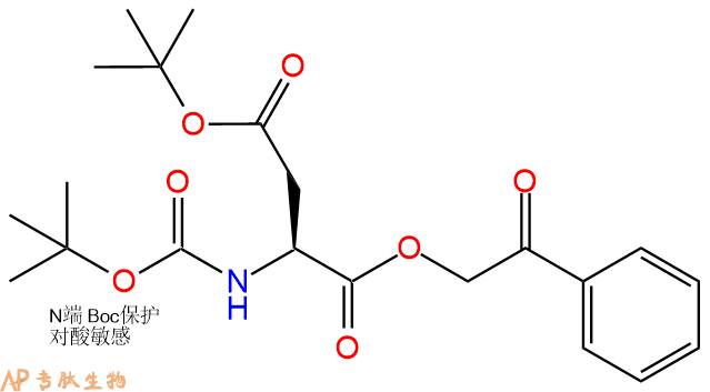 专肽生物产品Boc-Asp(OtBu)-OPac139200-53-6