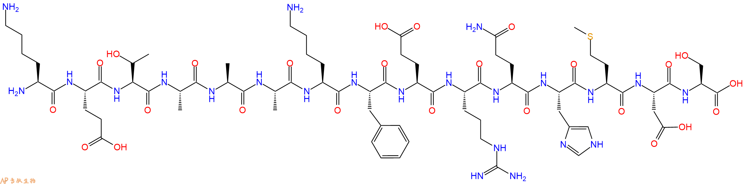 专肽生物产品胰RNase A衍生物、多肽标签S-tag 、S标签肽