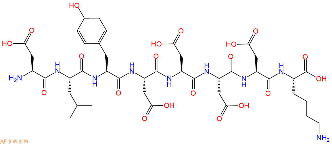 多肽生物产品标签多肽X-press