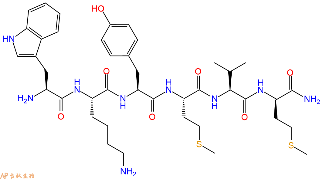 专肽生物产品六肽WKYMVm187986-17-0/1313730-09-4