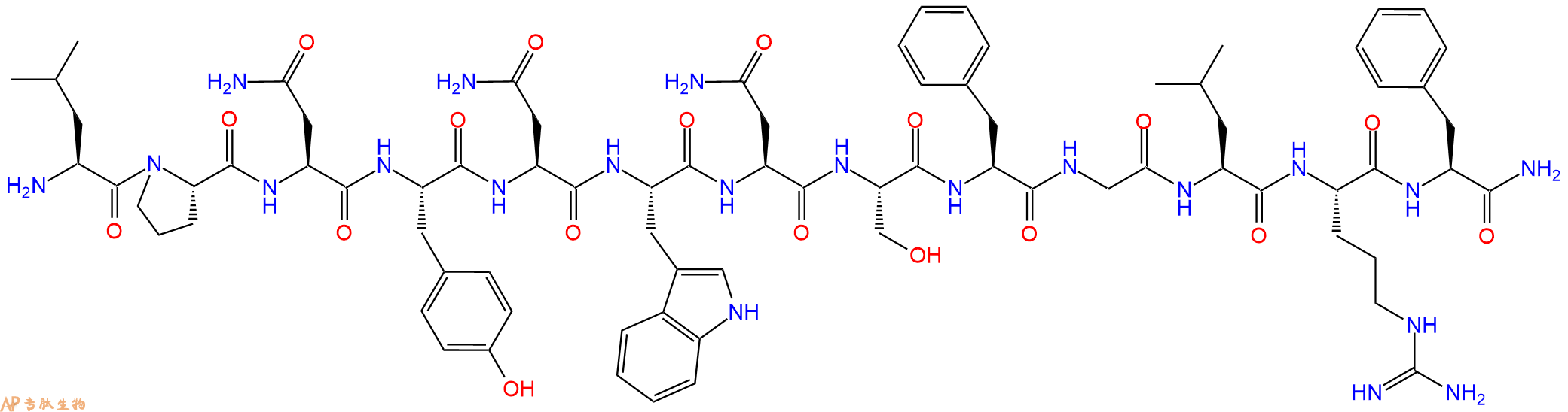专肽生物产品吻素 Kisspeptin-13374675-18-0