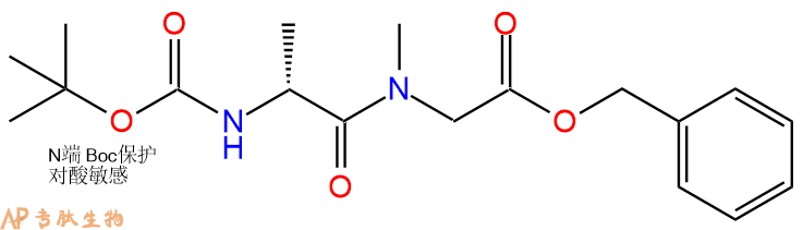专肽生物产品二肽Boc-DAla-Sar-苄酯化147864-55-9