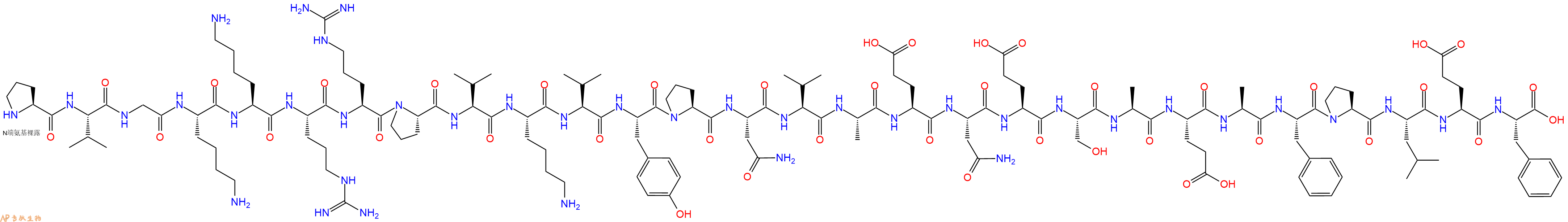 专肽生物产品促肾上腺皮质激素ACTH(12-39), rat
