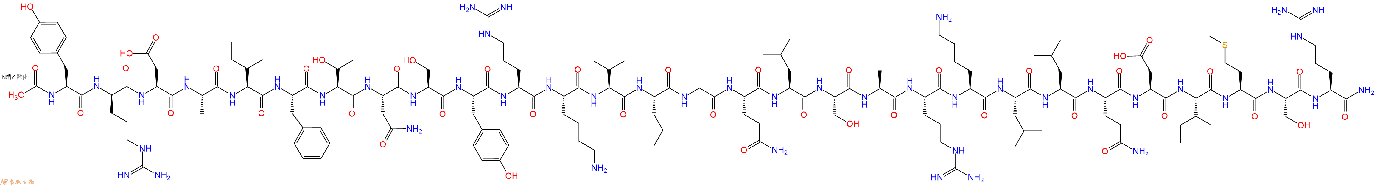 专肽生物产品Ac-[DArg2]GHRF(1-29), amide, human93942-91-7