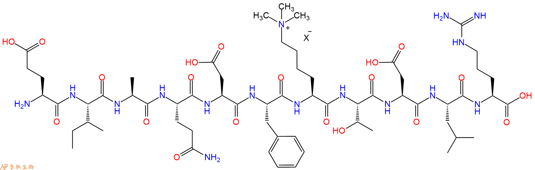 专肽生物产品组蛋白肽段[Lys(Me3)79]-Histone H3(73-83), H3K79(Me3)