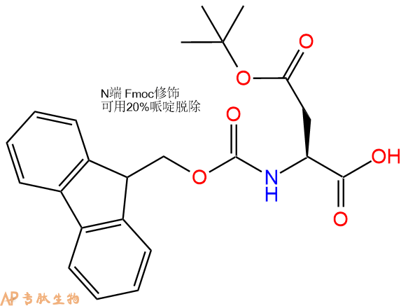 专肽生物产品Fmoc-Asp(OtBu)-OH、Fmoc-L-天冬氨酸 beta-叔丁酯71989-14-5